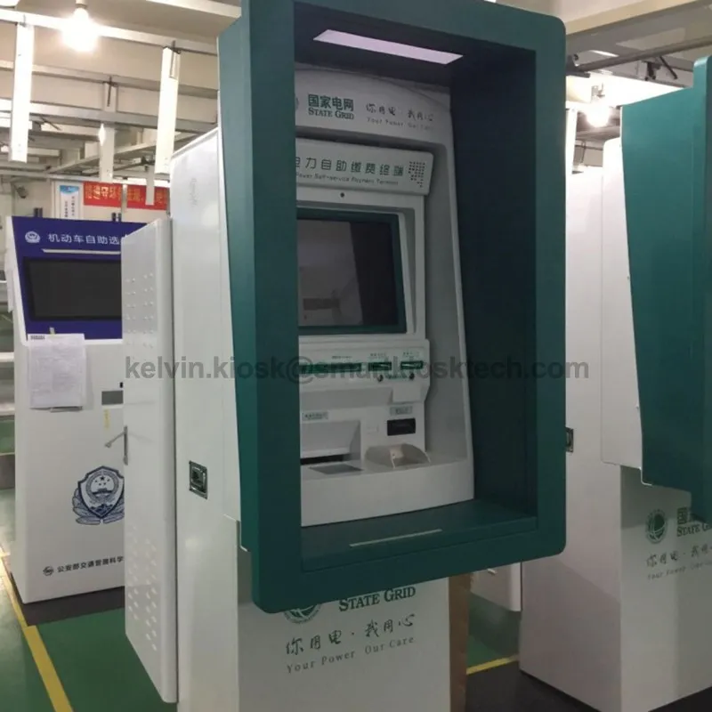 kiosk kiosk